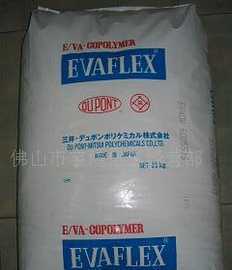 热熔胶原料胶粒EVA3345树脂,_橡胶塑料_世界工厂网中国产品信息库
