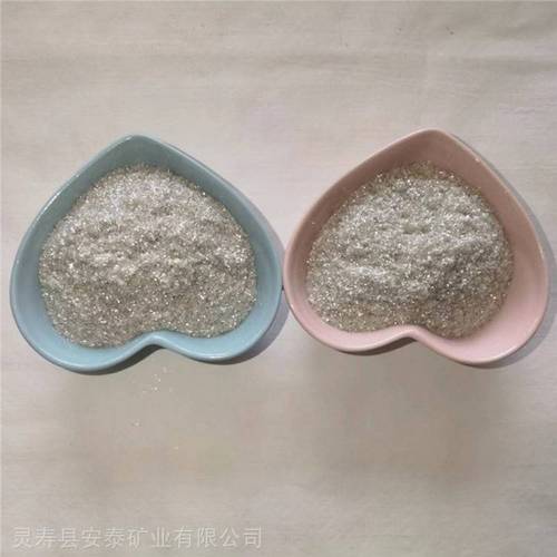 橡胶用合成云母陶瓷原料填充工业云母粉】批发